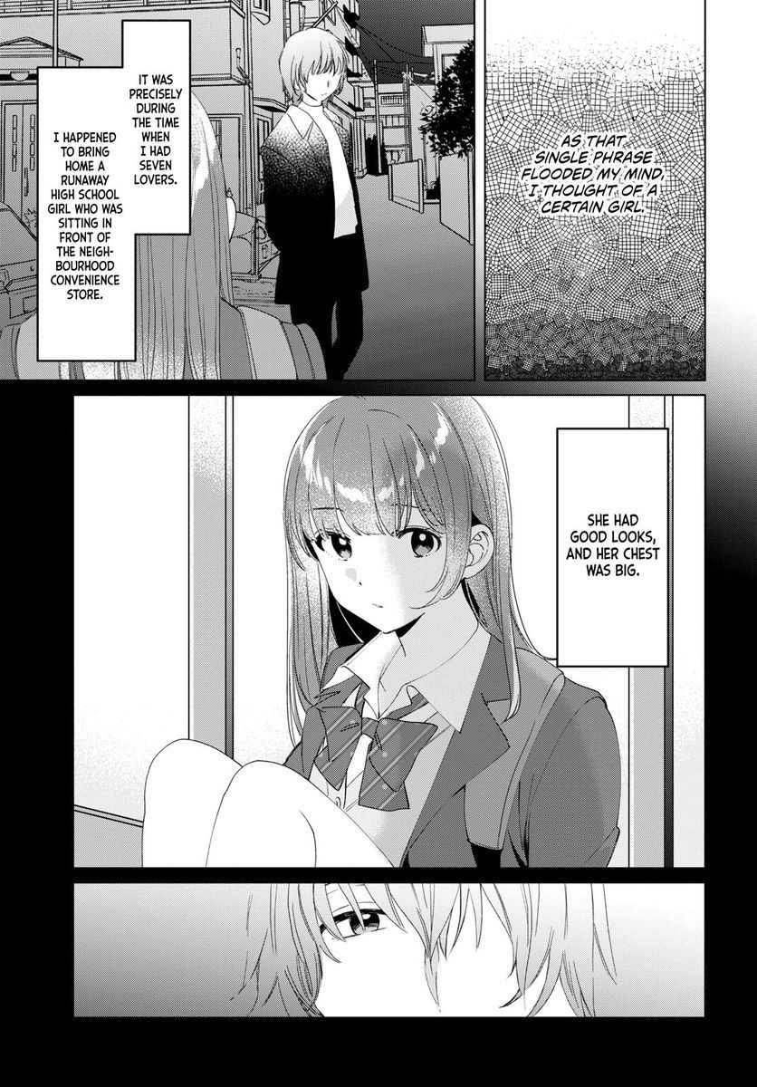 I Shaved. Then I Brought a High School Girl Home, Chapter 18 image 09